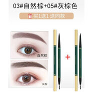 KNUT ELGVIN【一束红妍】眉笔防水防汗不掉色细头超细卡其色彩自然眉专用极细 促销热 【热卖】03#自然棕+05#灰
