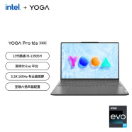 联想 YOGA Pro16s至尊版 3.2K高刷触控屏轻薄笔记本电脑 13代酷睿i9标压 RTX4060独显 32G 1T固态丨 16英寸丨白条12期莬息 银河夜航