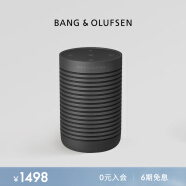 B&O Beosound Explore便携式无线蓝牙音响/音箱 bo迷你防水低音炮Black Anthracite炭黑色 节日礼物