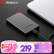 联想 thinkplus移动固态硬盘 USB3.2高速PSSD移动硬盘小巧便携读取400MB/S US100黑色【256G】