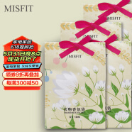 MISFIT 衣物香氛袋15g*4袋 茉莉清浅 衣柜鞋柜除味香薰囊包空气清新剂
