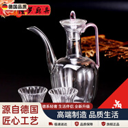 窑百绅猴仿宋手执壶耐热玻璃贵妃壶电陶炉专用 仿古创意玻璃泡茶壶温酒壶 粉把滤550ml+2个杯子 501mL(含)-600mL(含)