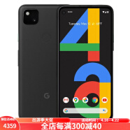 谷歌（Google） Pixel 4a 全高清智能手机 5.8英寸 6+128G 2020年新款促1 黑色
