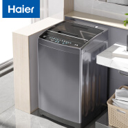 海尔（Haier）波轮洗衣机全自动家用 10公斤大容量 桶自洁 宿舍出租房神器 以旧换新 原厂品质EB100M30Pro1