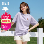 森马（Semir）[凉感T]x超级植物短袖T恤女抗菌2024夏宽松刺绣上衣109324100007