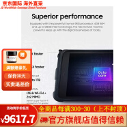 Galaxy Tab Active3 平板电脑8英寸4+64G2021年新款 WIFI