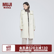无印良品MUJI 女式羊毛混牛角扣大衣长款连帽毛呢呢子外套秋冬季 米白色 S (155/80A)