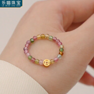 乐喵【乐喵】彩虹碧玺戒指女小碧玺圆珠仿蜜蜡银钱币彩色仿水晶戒指环 碧玺银钱币戒指 B01-201 均码