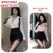 韩潮诺老师制服职业套装御姐风秘书性感纯欲夏天上衣衬衣jk修身网红穿的 上衣+领带+包臀裙+连 100-130斤保密发货