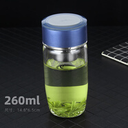 WoLong新款单层玻璃杯男士高档茶杯加厚矮胖鹅蛋杯茶水分离便携水杯子 蓝色  升级滤网 260ml