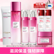 欧莱雅（LOREAL）护肤品礼盒女士水乳化妆品套装葡萄籽补水保湿提亮肤色七夕礼物 【5件套礼盒】洁面+水+乳+霜