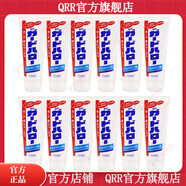 KAO【官方店】直营日本进口KAO大白牙膏薄荷 165g牙膏12支装