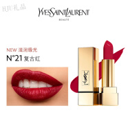 圣罗兰（YSL）【七夕礼物】YSL圣罗兰方管口红烂番茄8313脏橘红1号唇膏 方管21号