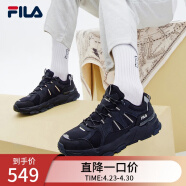 斐乐（FILA）官方TREK1S男子休闲老爹鞋运动鞋满天星 鱼子灰/黑-CB 39