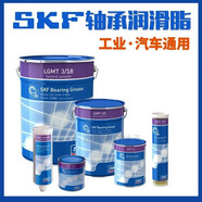 SKF轴承润滑脂 LGMT3/0.4 1 5 18 工业 汽车通用 奶油 锂基脂 LGMT3H/18 (中国品)