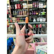 促销越南代购美国MOOD matcher马卡龙变色口红唇膏滋润3.5g 橙色