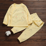 承承鹿婴儿宝宝纯棉套装秋衣秋裤无骨分体内衣0-12个月贴身衣服 小熊黄色 66码(建议11-15斤宝宝穿)