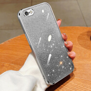品美廉 PINMEILIAN 苹果6plus直边手机壳iPhone 6s电镀闪粉软壳6s plus全包镜头透明硅胶保护套 适用于 闪粉银色+屏幕膜 苹果6-6s 4.7英寸