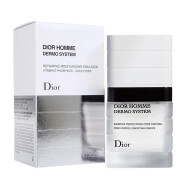 迪奥（Dior）男士桀骜护肤套装面部洗面奶清洁保湿乳液精华礼盒 送男友 舒缓保湿乳液50ml