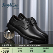 金利来（goldlion）男鞋商务休闲鞋简约系带舒适轻质皮鞋59674007501A-黑-39码