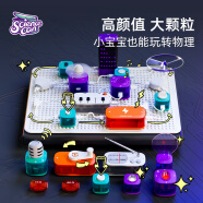 科学罐头电路积木超级套装儿童玩具科学启蒙电子小实验8-12岁Steam男孩女孩玩具孩子生日六一儿童节日礼物礼盒