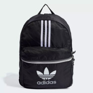 Adidas阿迪达斯双肩包男包女包运动包学生书包电脑包大容量户外旅行背包 IJ0767/三叶草/约12.25*30*41cm 如图