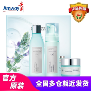 安利（Amway） 护肤品雅姿护肤化妆品雅姿水润保湿润养套升级雅姿保湿方案套装