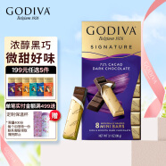 歌帝梵(GODIVA)醇享系列72%可可黑巧克力制品90g进口休闲零食下午茶