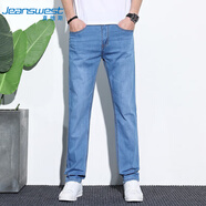 真维斯（JEANSWEST）牛仔裤男2025夏季潮牌直筒时尚猫须青年休闲男士长裤浅蓝32