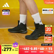 adidas PRO BOUNCE 2018团队款中帮实战篮球鞋男子阿迪达斯官方 黑 41(255mm)推荐选大半码