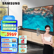 三星（SAMSUNG）CU8000/DU8000 4K超高清 2.5+32G 超薄机身27mm 全面屏平板液晶电视 支持手机投屏 AI电视 以旧换 55英寸 UA55CU8000JXXZ