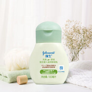强生（Johnson） 婴儿牛奶润肤露 燕麦大米精华身体乳新生儿宝宝儿童保湿乳 天然舒润滋润保湿乳 100ml 1瓶