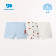 男童内裤平角裤棉2025秋季四角儿童短裤小童宝宝三条装 小汽车男童平角三条装 50