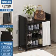 WAWJ大容量免安装鞋柜落地实木多层收纳鞋架子家用门口出租房收纳新款 黑色白帘 4层50款【免安装】