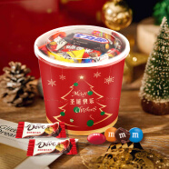 德芙（Dove）丝滑牛奶巧克力夹心巧克力黑巧白巧送女友零食喜糖果批发520礼盒 圣诞桶德芙混合装 桶装 563g
