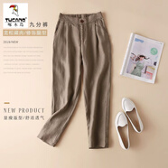 啄木鸟棉麻哈伦裤女夏新款亚麻女裤百搭宽松休闲裤小脚裤薄款九分裤子女 深卡其色 XL 建议111-122斤穿