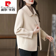 皮尔卡丹（pierre cardin）2024春秋冬新款短款双面绒外套女宽松大号淑女气质双面羊毛呢上衣 米白色 5XL 150-165斤