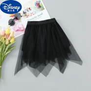 迪士尼（Disney）女童裙子夏天薄款洋气儿童网纱裙时尚亮片半身裙女孩公主裙韩版 纯黑色 100