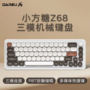 达尔优（dareu）小方糖Z68三模连接键盘gasket结构机械键盘PBT球帽女生办公职场个性键盘 摩卡-轻音轴