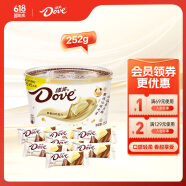 德芙（Dove）奶香白巧克力分享碗装252g 休闲下午茶零食糖果61儿童节礼物生日