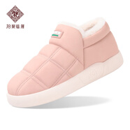 拾聚冬季男鞋加绒加厚保暖棉鞋男老北京布鞋老年人爸爸百搭雪地靴 女款粉红色 36