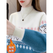 青少年毛衣高中生2025秋冬女装条纹毛衣新款色块貂皮天鹅绒上半高 蓝色【加绒加厚】 165 XL 115--125斤