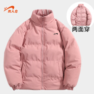 贵人鸟棉衣男两面穿冬季棉服纯色治愈色厚外套男士棉袄立领面包服情侣款 粉色 2XL