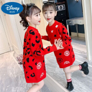 迪士尼（Disney）儿童羊毛衫女大童毛衣春秋冬装新款洋气加绒加厚装中长款套头打底 红色 110