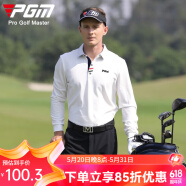 PGM 高尔夫服装 春秋男士长袖T恤 比赛同款球服 速干衣服 YF095-白色 M