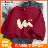 La Chapelle City拉夏贝尔纯棉短袖t恤女夏季2024年新款衣服女装休闲宽松半袖上衣 车厘子红-弯线条 2XL(建议120-150斤)