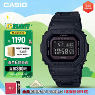 卡西欧（CASIO）手表男士G-SHOCK经典小方块树脂系列学生电子表GW-B5600BC-1B