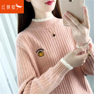 红蜻蜓针织衫女春季新款女学生加厚毛衣女半高领打底衫内搭女装 粉色常规6932#AYS 均码 （适合80-145斤）
