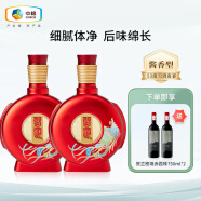 习酒【官方授权】习酒喜宴 贵州酱香型白酒 53度 礼品收藏 53度 500mL 2瓶