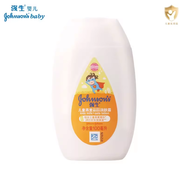 强生（Johnson） 婴儿牛奶润肤露 燕麦大米精华身体乳新生儿宝宝儿童保湿乳 儿童燕麦润肤露 100ml 1瓶